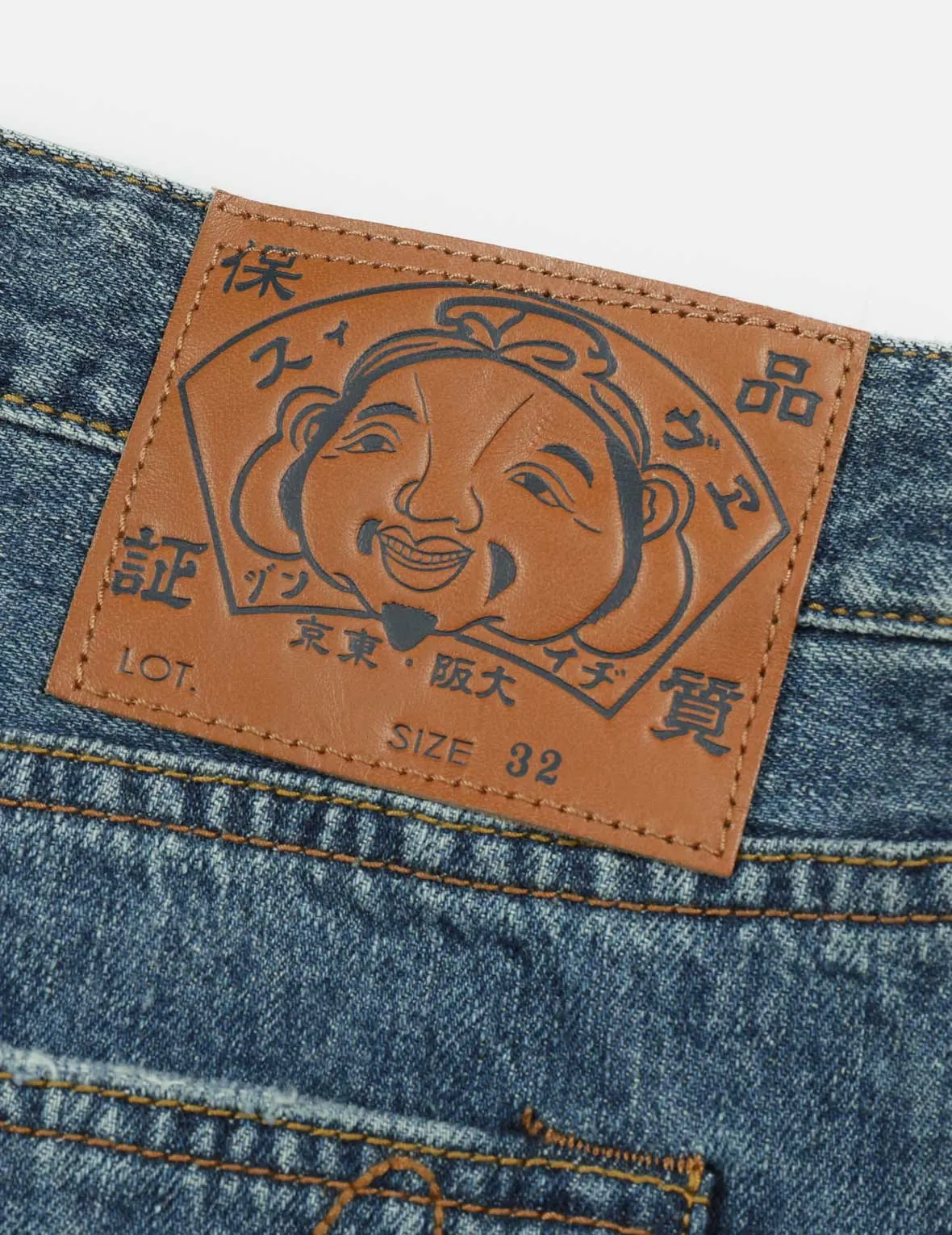 Washed and Distressed Seagull Patchwork and Logo Embroidery Cropped Jeans #2027